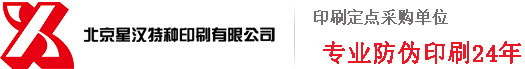 網站logo